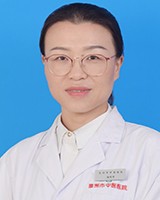 刘芳芳,副主任中医师