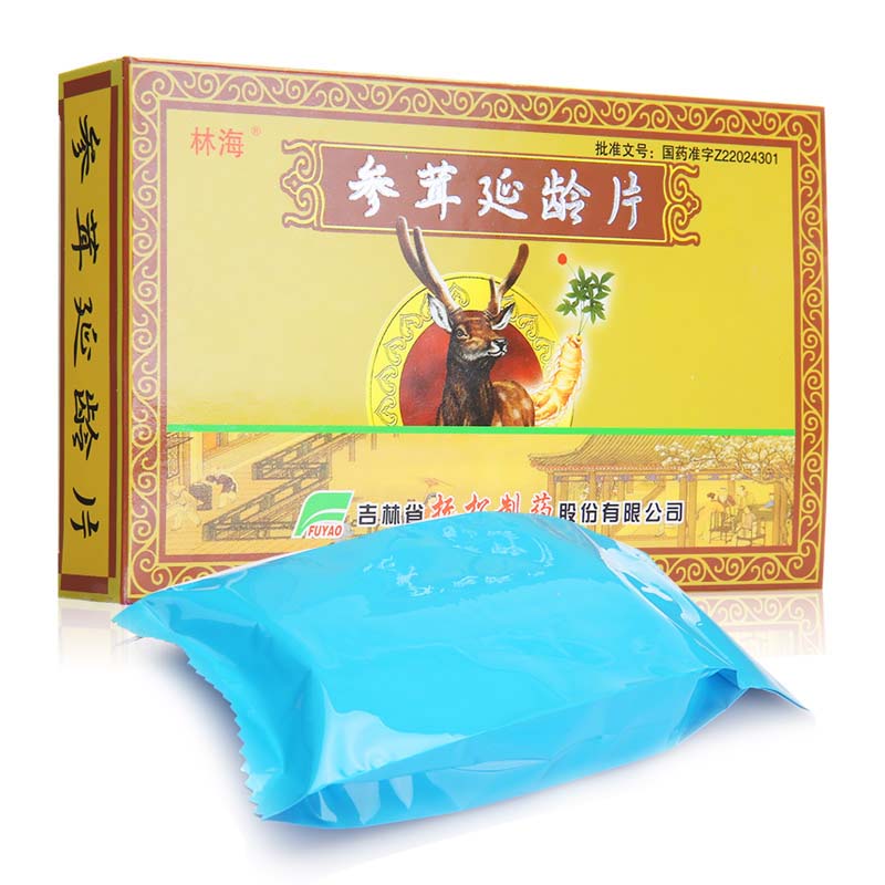 参茸延龄片