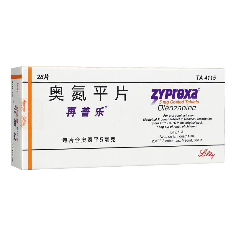 OLanzapine Tablets