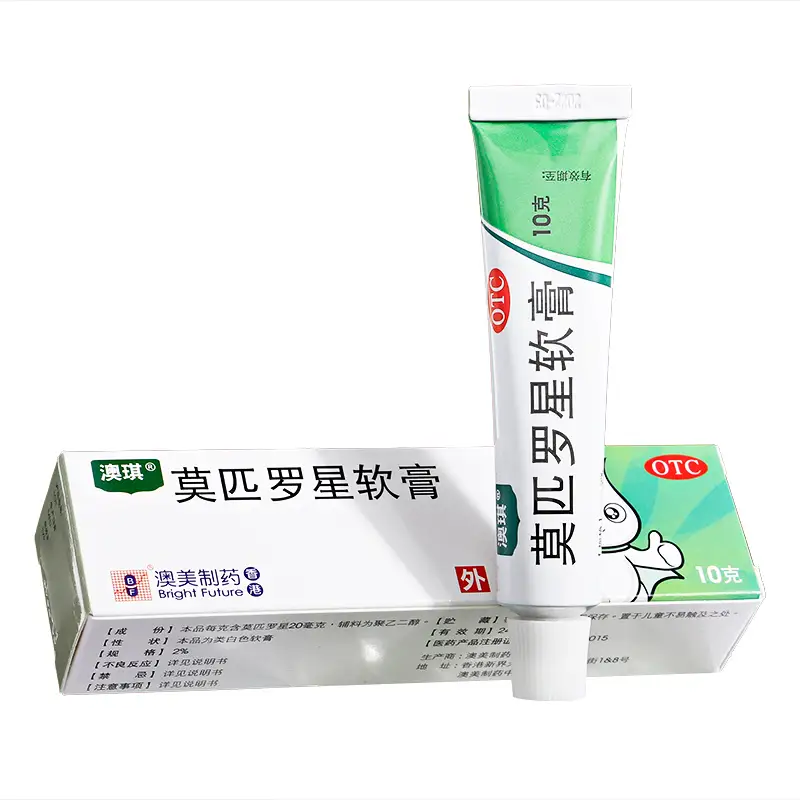 莫匹羅星軟膏可以治療包皮炎嗎
