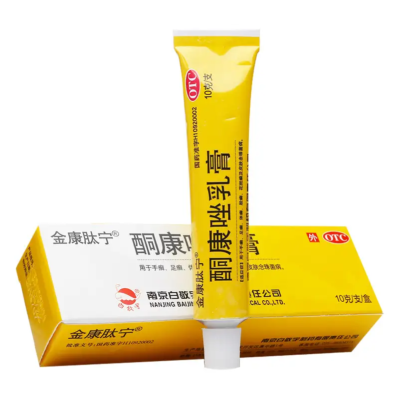 酮康唑乳膏可以治療包皮龜頭炎嗎