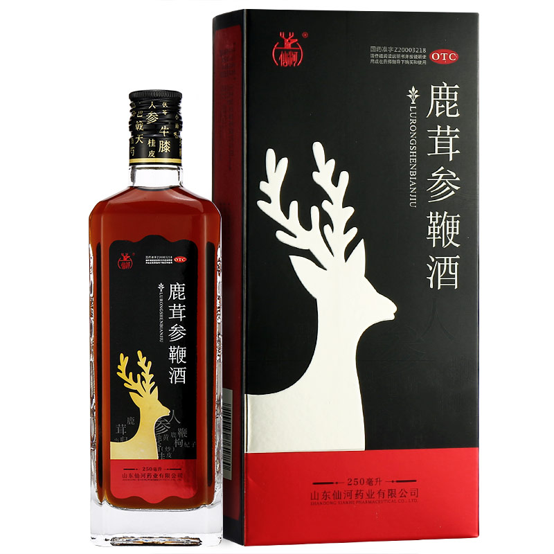 鹿茸參鞭酒