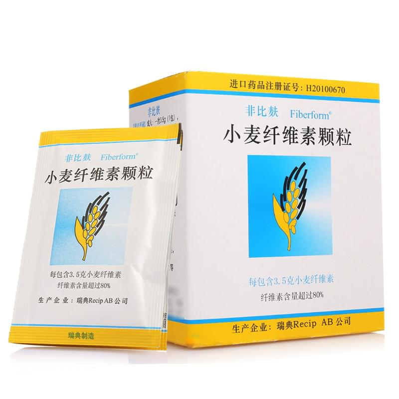 小麦纤维素颗粒