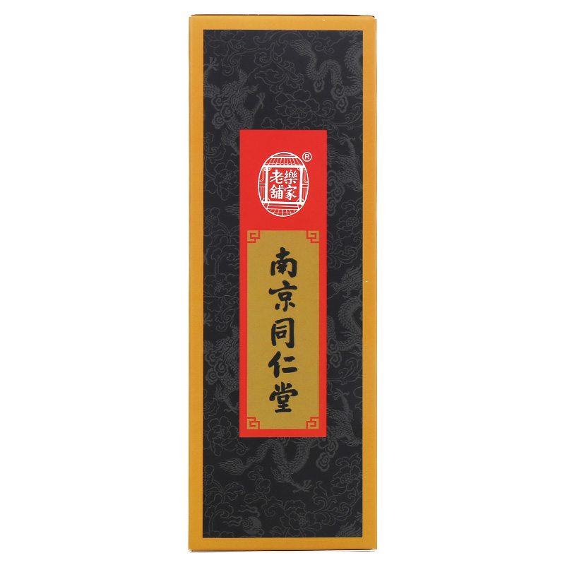 陽(yáng)春膠囊