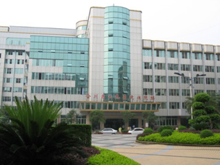 重庆医科大学附属第一医院合川医院
