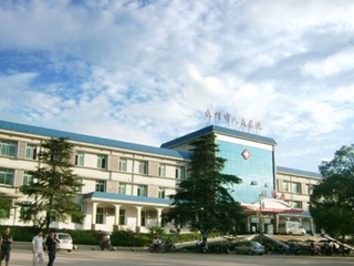 永州市人民医院