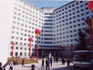 新疆自治区中医院