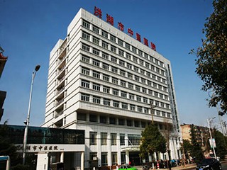 北京医院