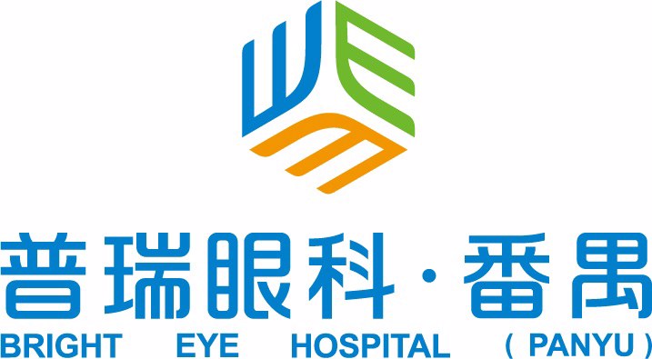 广州眼科医院