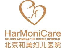 北京和美妇儿医院