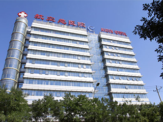 北京航空总医院