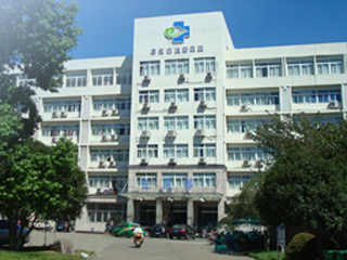 奉化市第二医院
