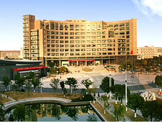 杭州第二人民医院